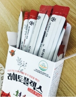  이거 진짜 효과 대박이네요
