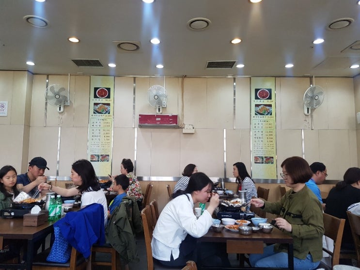  직장인 점심메뉴 추천 매콤한 서린낙지