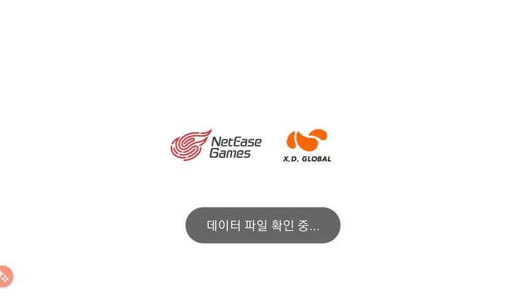 본격 생존 FPS 모바일게임 <라이프애프터> 플레이 후기 본격 생존 FPS 모바일게임 <라이프애프터> 플레이 후기