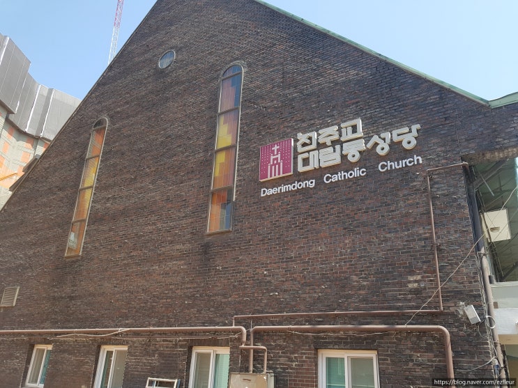  "한 여름밤의 꿈"(?), 천주교대림동성당, 주차장램프구간 스노우멜팅, 도로결빙방지시스템으로 CES탄소섬유스노우멜팅시스템 적용