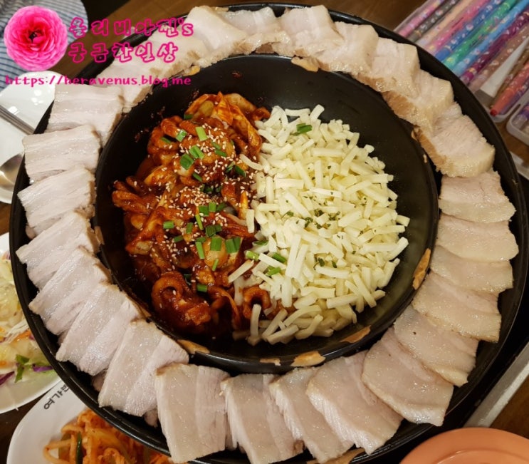  [마곡 맛집] 마곡 서울식물원 근처 맛집 '여가반상'