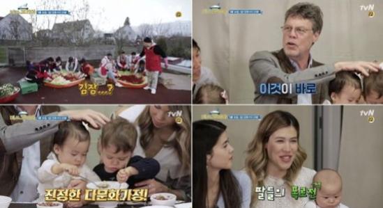  미쓰코리아 스위스 칼 뮐러 아내 고정숙 결혼스토리 아들 딸 며느리 사위 손자 손녀 어벤져스 김장 김치 100포기 만들기 협찬 된장아저씨 스위스 집 촬영장소 칼 뮐러 미쓰코리아