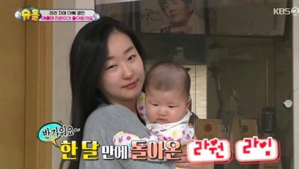 홍경민 아내 나이 차이 딸 슈퍼맨이돌아왔다