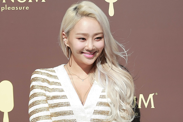  효린 학폭 논란을 보면서