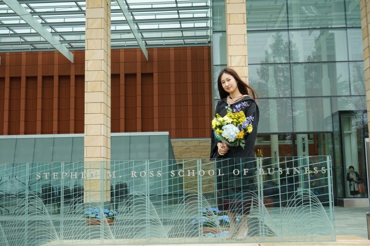 한 달이 지난 MBA 졸업식, 그 후기