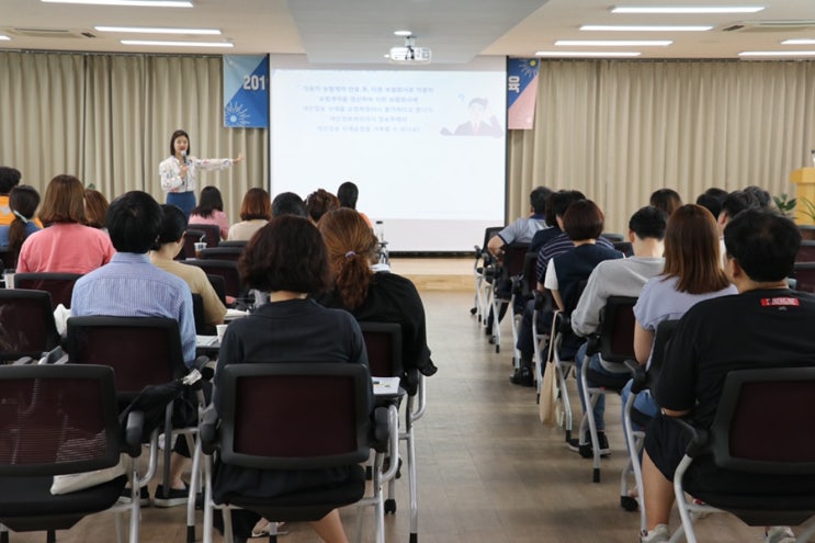  <법정의무교육> 개인정보보호강의 앵콜강의
