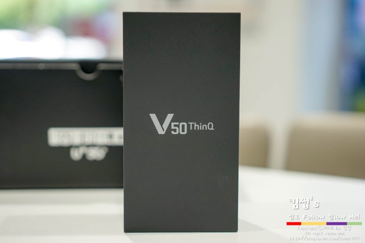 유플레이어스 당첨으로 받은 V50 Thinq 개봉기!