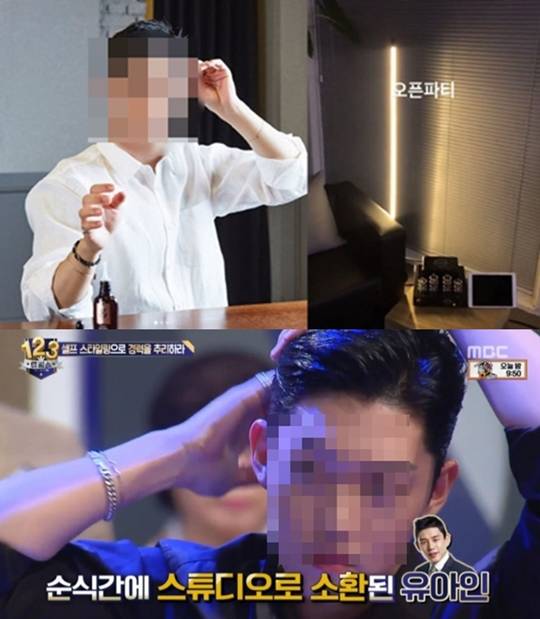 최종범, 구하라 영상 제보 "실망시키지 않는다"…반성은? "개인숍으로 보답" 공분 최종범, 구하라 영상 제보 "실망시키지 않는다"…반성은? "개인숍으로 보답" 공분