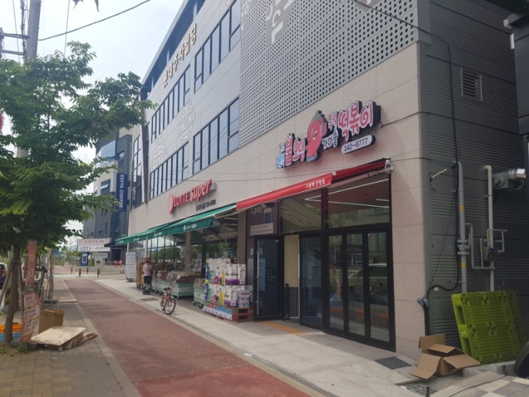  고민석불오뎅 진영점 (with 스토어케어)