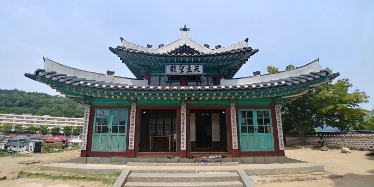  대한성공회 강화성당 - 가장 오래된 한옥 성당