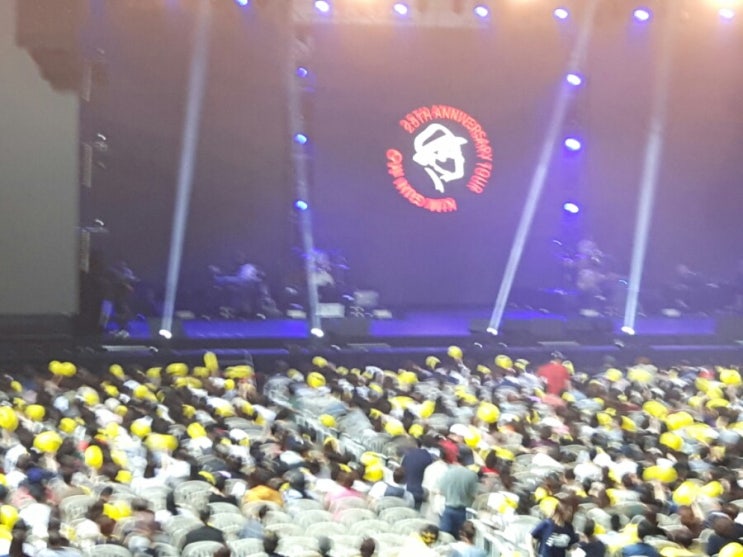  김건모 콘서트