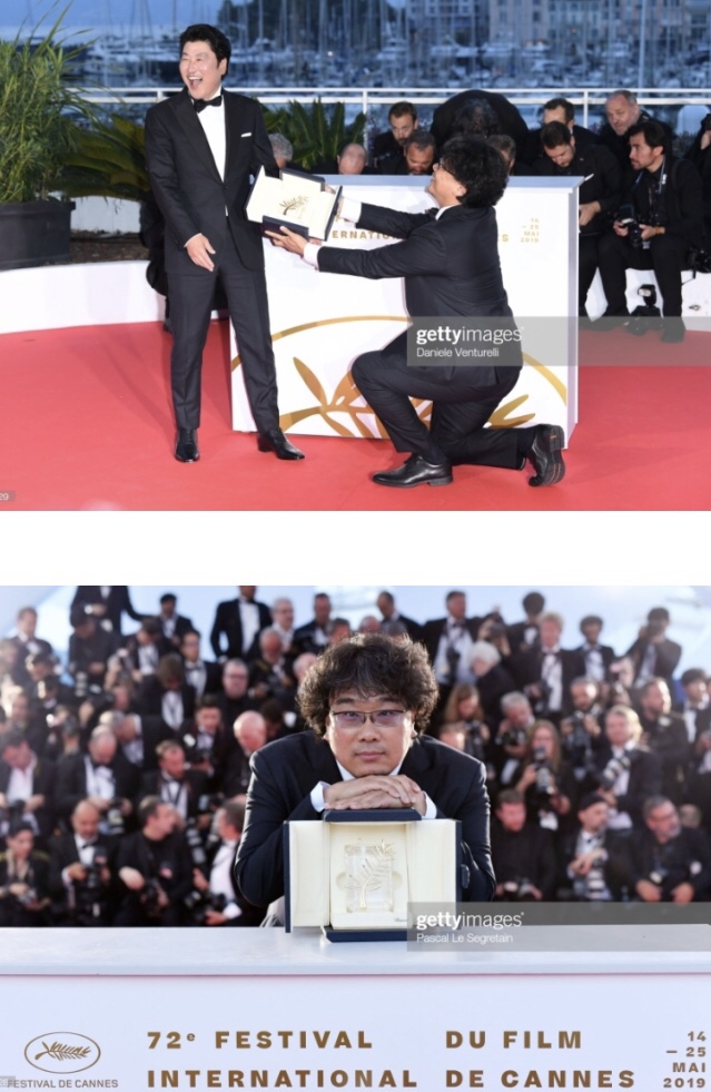  칸 영화제