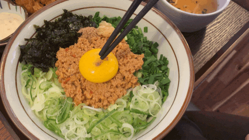  울산 화봉동 맛집추천 라멘식당