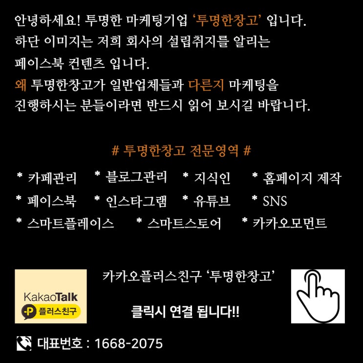  펜션광고 이곳에 맡기시는건 어떨까요