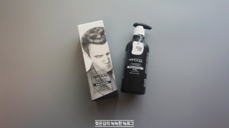 남성형M자이마정수리원형탈모 초기예방관리샴푸추천 , HAMOCELL 엠 헤어 로스 샴푸 포맨 남성형M자이마정수리원형탈모 초기예방관리샴푸추천 , HAMOCELL 엠 헤어 로스 샴푸 포맨