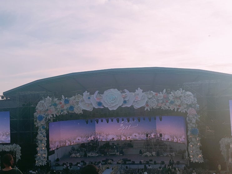  20190523 성시경의 축가 서울 첫공연 후기 (스포일러 심함)