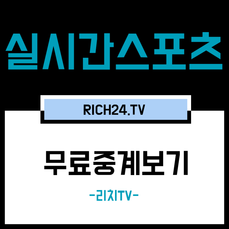  2019년5월27일 볼티모어 오리올스 콜로라도 로키스 데이비드헤스 저먼마르케시 미국프로야구 좋아요