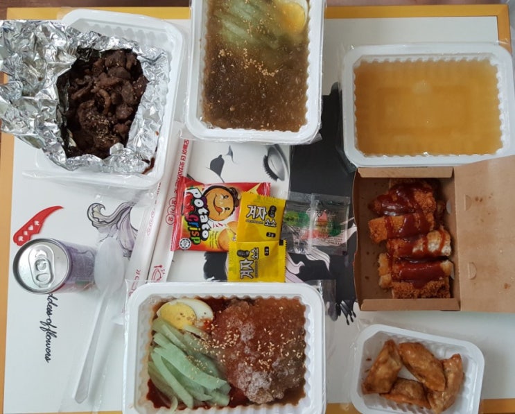 [광주 용봉동 배달음식 맛집] 갈비랑 냉면 북구점, 스마일클럽