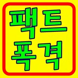  스포팅 캔자스시티 LA 갤럭시 5월29일 (홈우세)