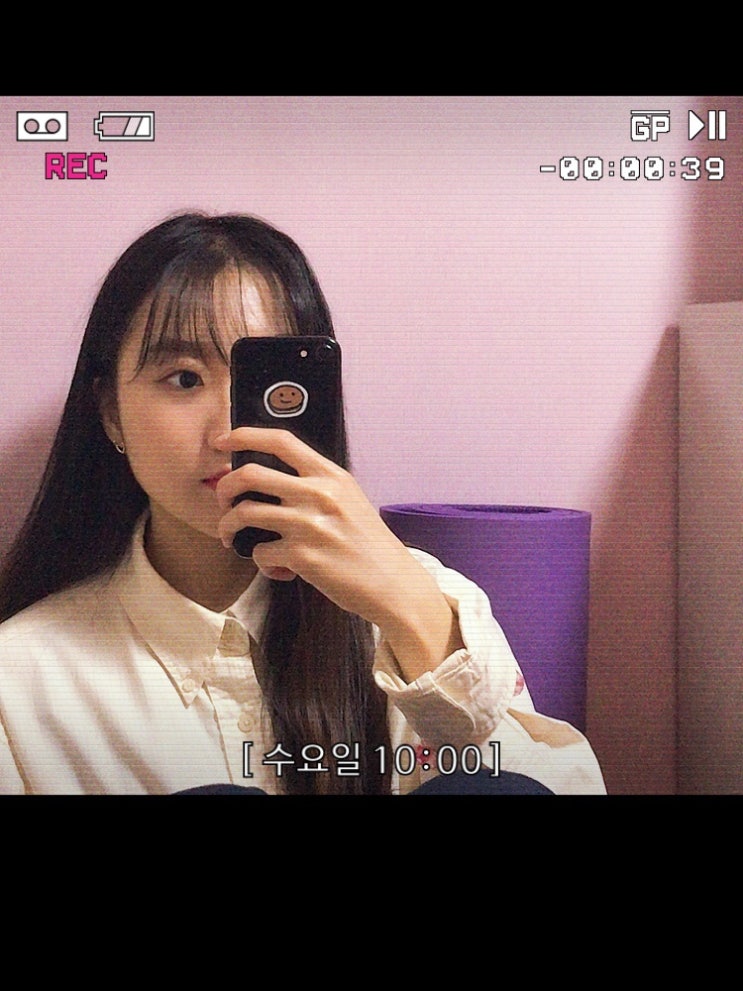  차근차근, 뭐있나