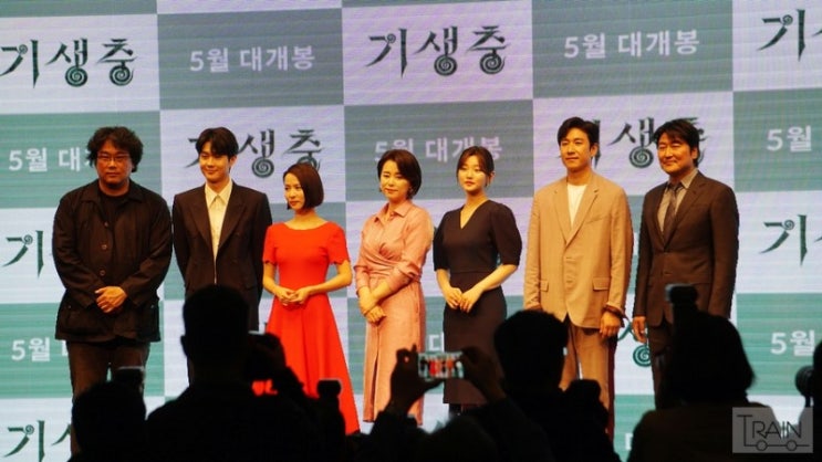  봉준호 감독 '기생충' 칸 황금종려상 수상!