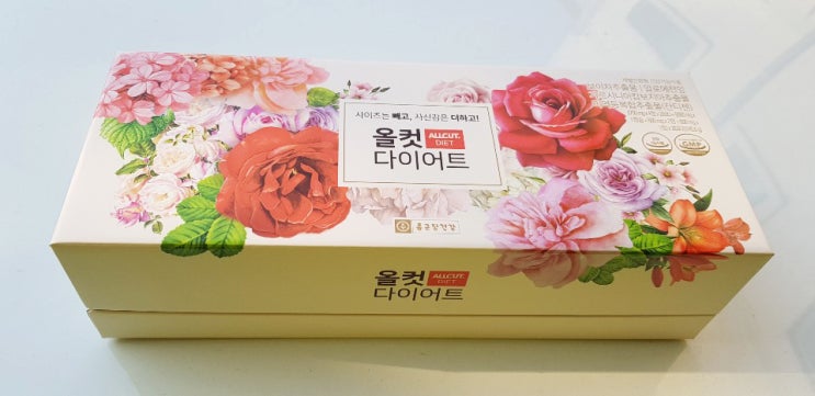  올컷다이어트 가격 제대로 만족한 이야기