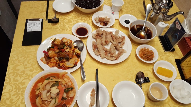  내방역 중국집 금홍 격식 필요할 때 여기!