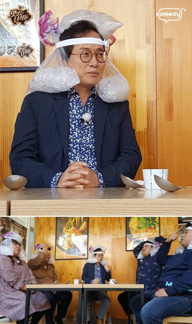  [맛있는 녀석들] TIP! 이건 꼭 해봐야해! 추천 TIP! <2>