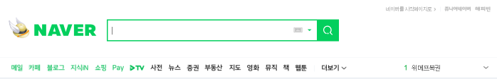  위메프복권?  100% 당첨! 랭킹특가 즉석복권