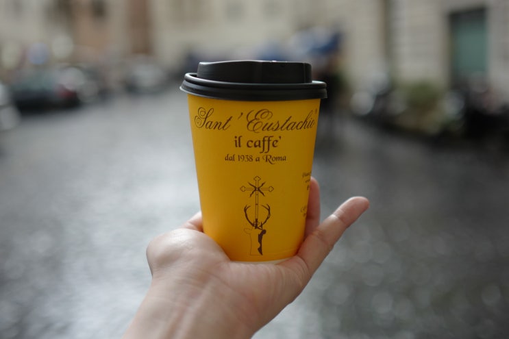  Sant'Eustachio il Caffe