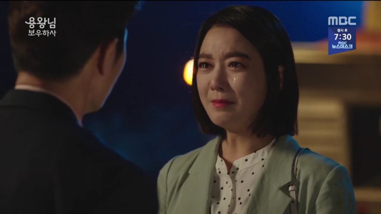  ‘용왕님 보우하사’ 88회에서는 미인도에 대한 진실을 안 마풍도(재희)에게 심청이(이소연)와 헤어지라고 하는 심학규(안내상)의 모습이