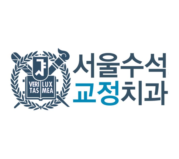  성환교정치과> 악궁확장, MSE, 개방교합
