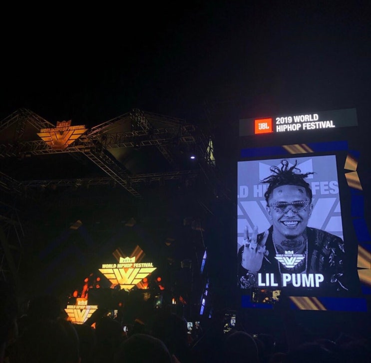  LIL PUMP (릴펌프)