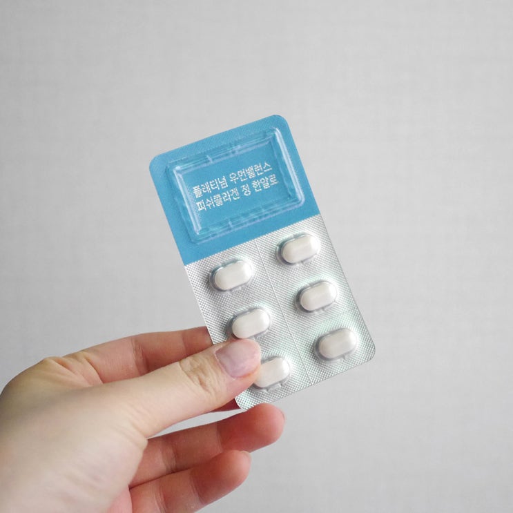  함량높은 저분자콜라겐, 더순수렛츠미 우먼밸런스 피쉬콜라겐 정 한알로 끝-