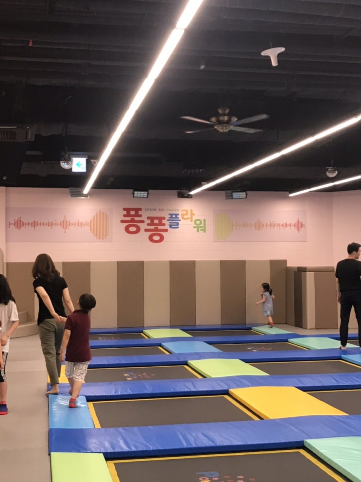  [분당/미금] 퐁퐁플라워 미금점! 다녀왔습니다!!