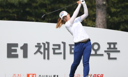 E1 채리티오픈2라운드, 이소미 선두, 임은빈, 박민지 추격