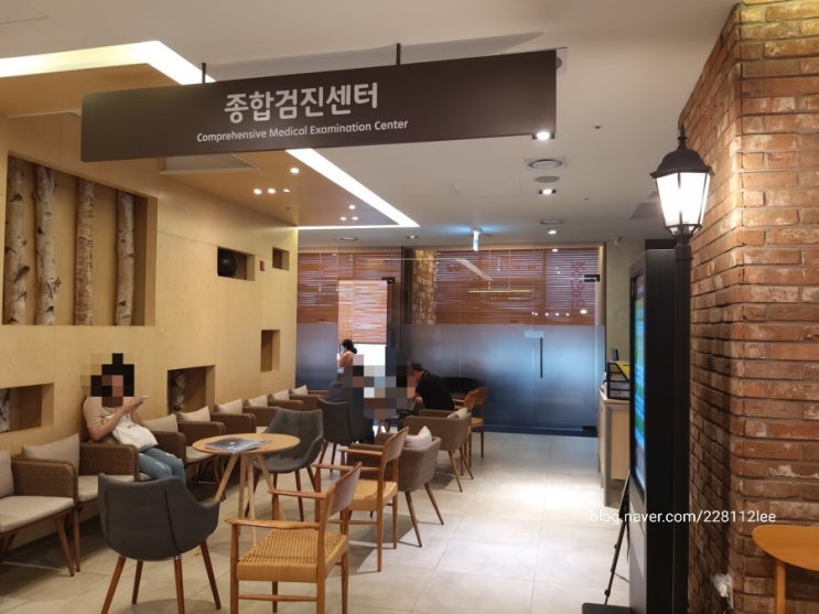  올해도 판교 메디피움 건강검진 비수면내시경 도전