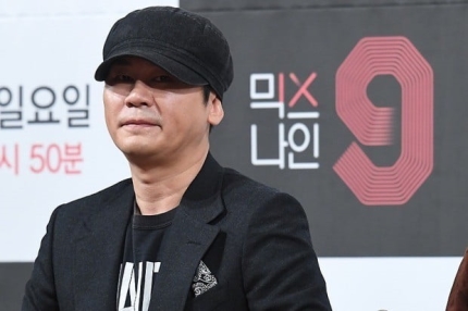 양현석 성접대 의혹 "사실 아냐" 반박에도…YG엔터테인먼트 주가 10% 급락 양현석 성접대 의혹 "사실 아냐" 반박에도…YG엔터테인먼트 주가 10% 급락