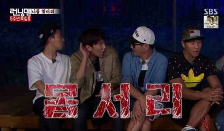  [12기]스펙타클  담력체험: 누구도 믿지마라.