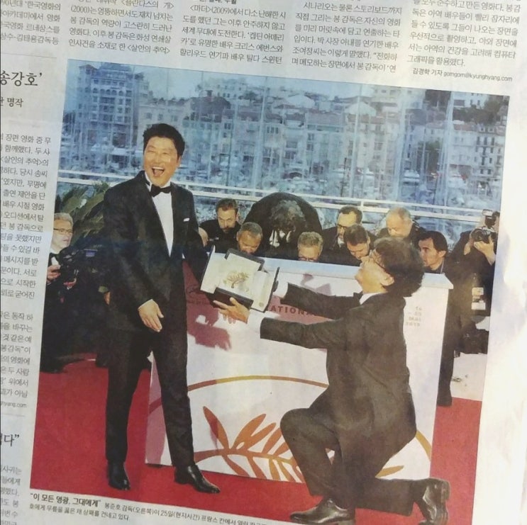  서로가.