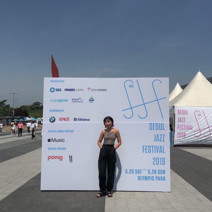  FESTIVAL : 서울재즈페스티벌2019 일요일 다녀온 후기SJF 라우브 이하이 크러쉬