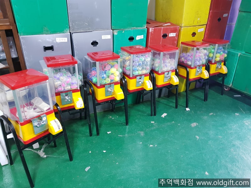 복고 레트로 행사용 캡슐 뽑기 기계 대여 판매 합니다. : 네이버 블로그