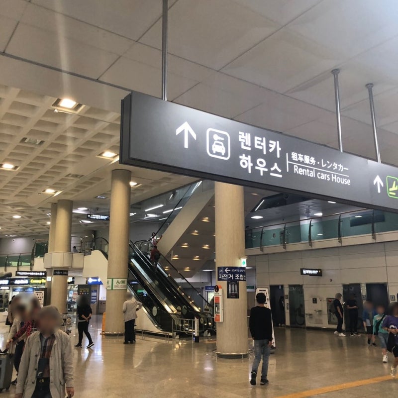 [제주여행1일차] 퍼시픽렌트카 / 제주동문시장 / 온더스톤 : 네이버 블로그