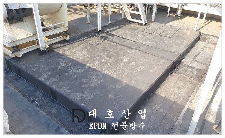 epdm