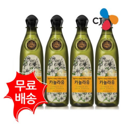 CJ 백설카놀라유 900mlx4병 행사상품 백설 (31% 할인) 11,350원