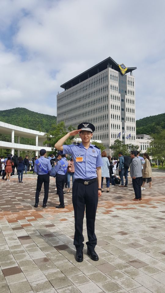 ️해양경찰교육원️