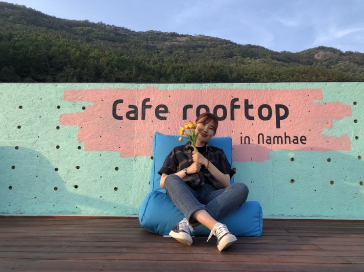  수민 다인 예성이의 남해 투어