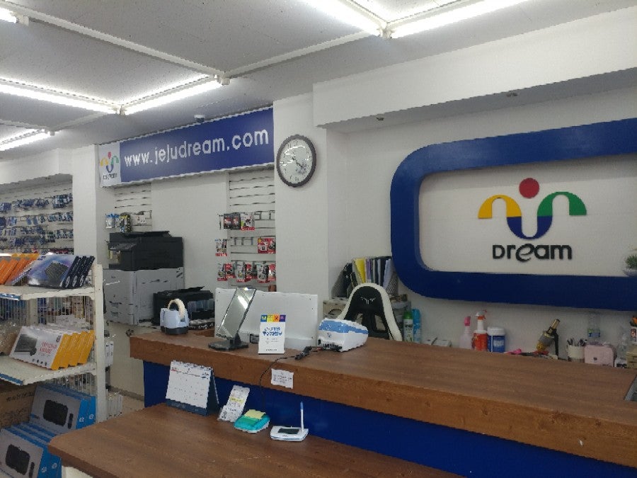 제주지역 교세라 교육 현장 사진 3