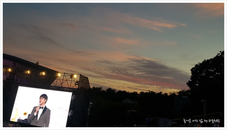  [190525] 2019 성시경의 축가 콘서트
