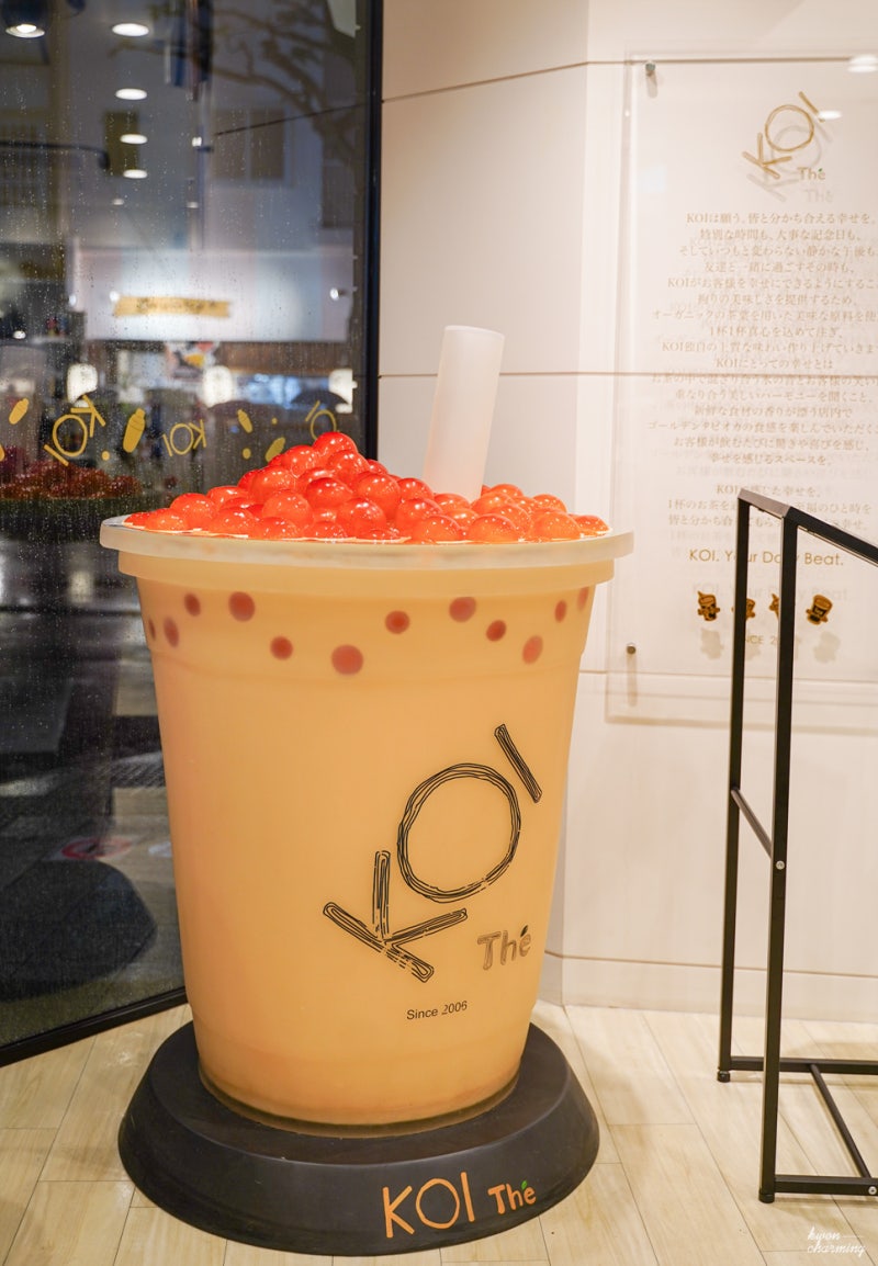 오키나와 여행 뚜벅이 3박4일 여행코스 Tip : 네이버 블로그